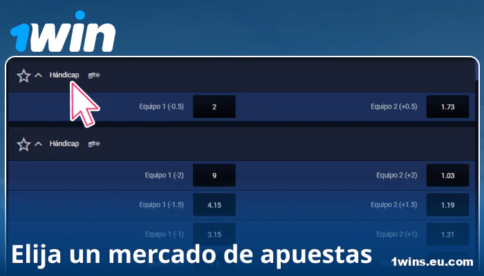 Elija un mercado de apuestas en 1Win España