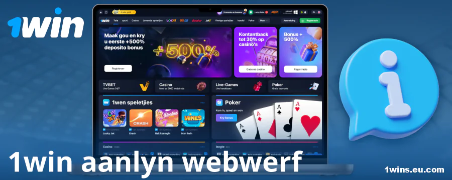 Inligting oor die 1Win casino